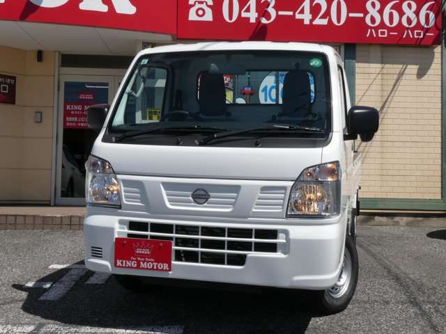 CLIPPER truck 4WD