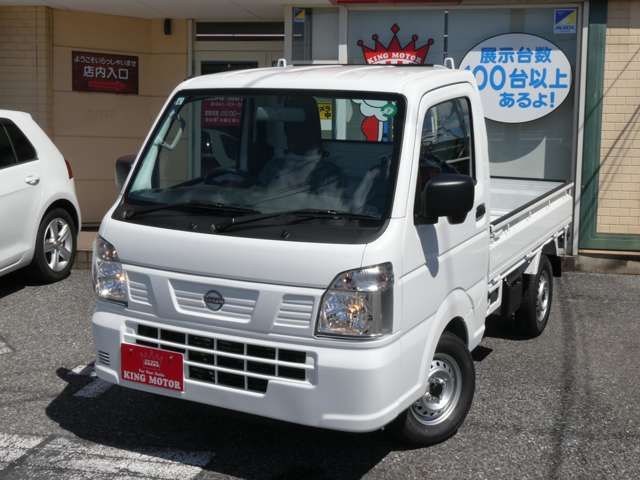 CLIPPER truck 4WD