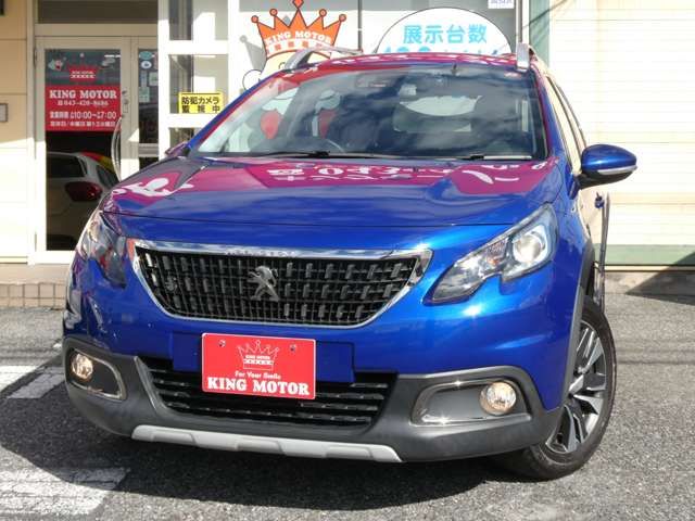 PEUGEOT 2008