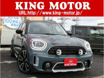 MINI COOPER D CROSSOVER