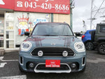 MINI COOPER D CROSSOVER