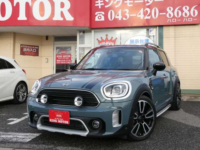 MINI COOPER D CROSSOVER