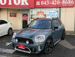 MINI COOPER D CROSSOVER