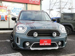 MINI COOPER D CROSSOVER