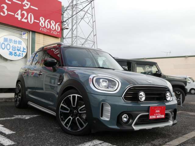 MINI COOPER D CROSSOVER