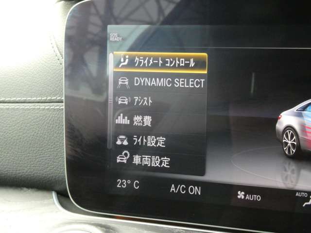 MERCEDES BENZ E class coupe