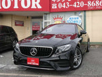 MERCEDES BENZ E class coupe