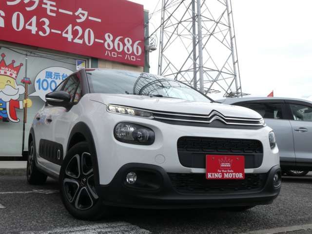 CITROEN C3