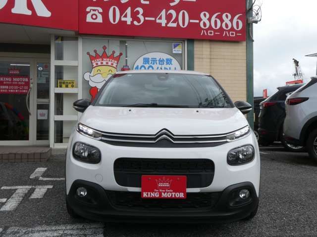 CITROEN C3