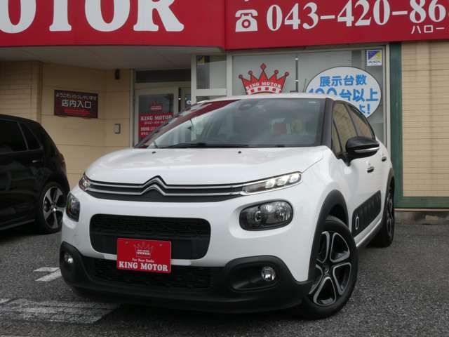 CITROEN C3