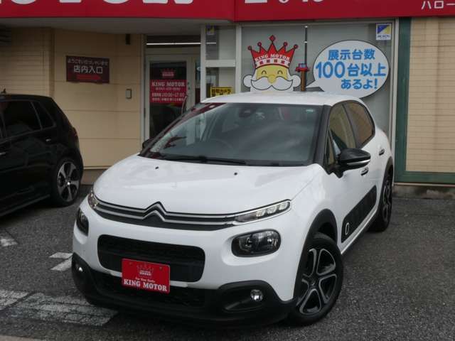 CITROEN C3