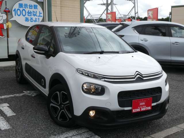 CITROEN C3
