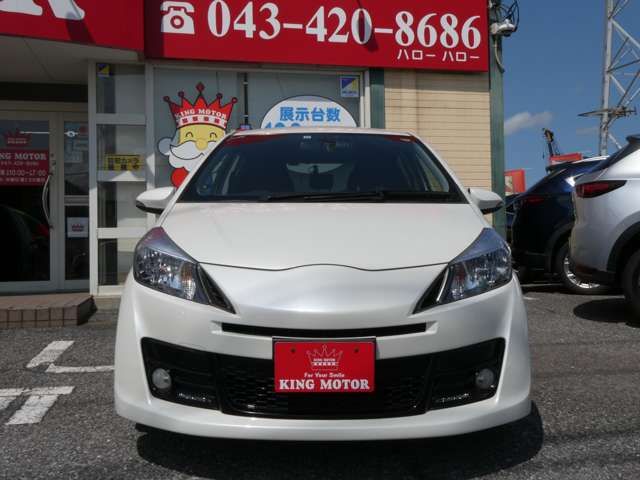 VITZ
