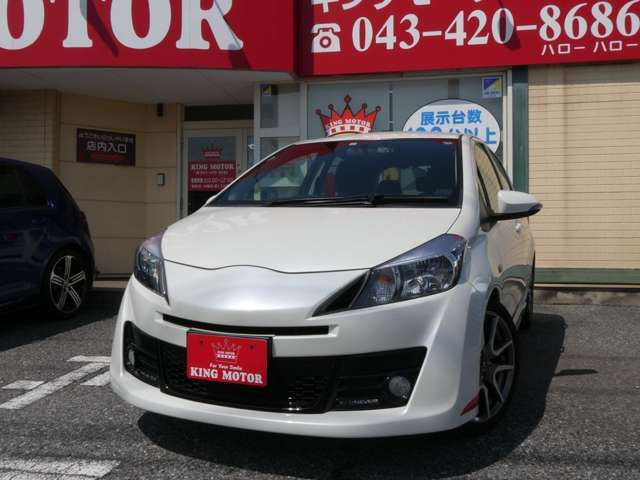 VITZ