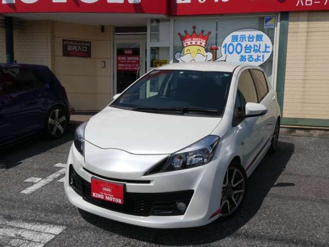 VITZ