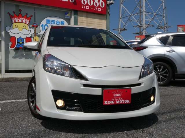 VITZ