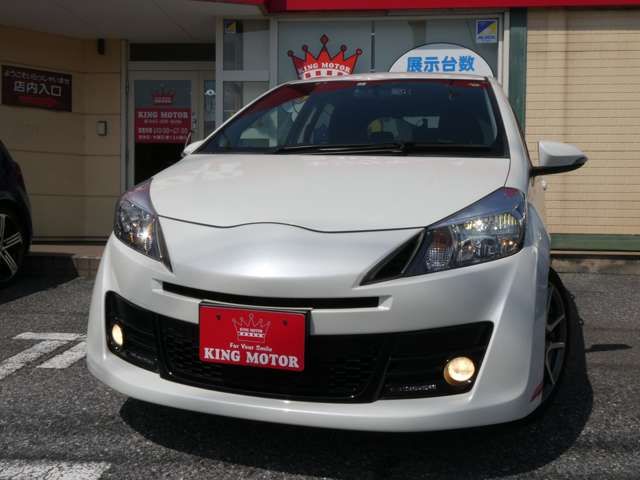 VITZ