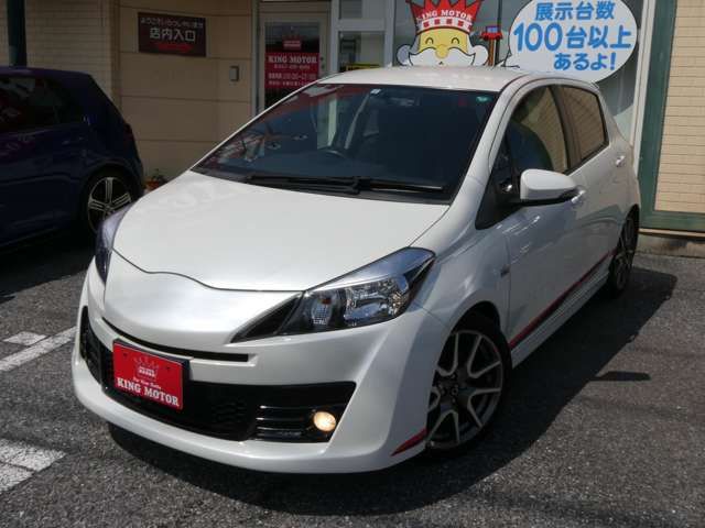 VITZ
