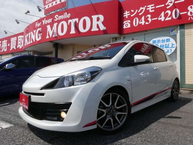 VITZ