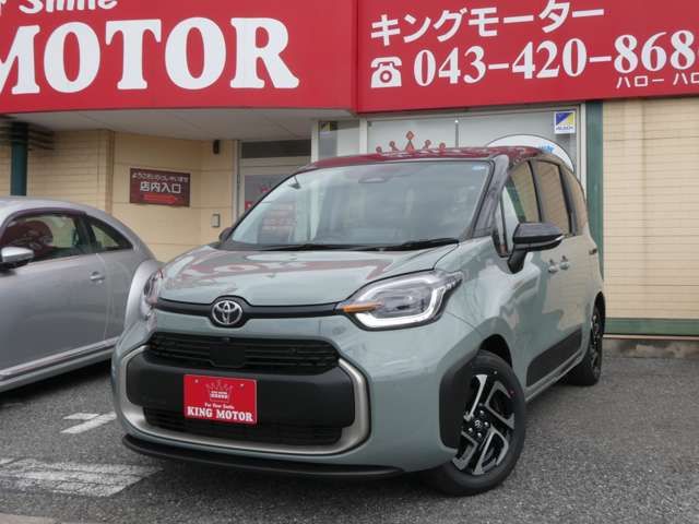 SIENTA HYBRID