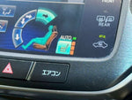 CROWN sedan hybrid