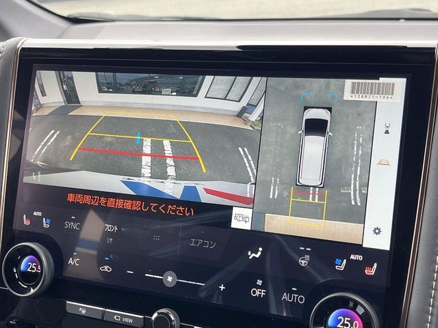 VELLFIRE HYBRID