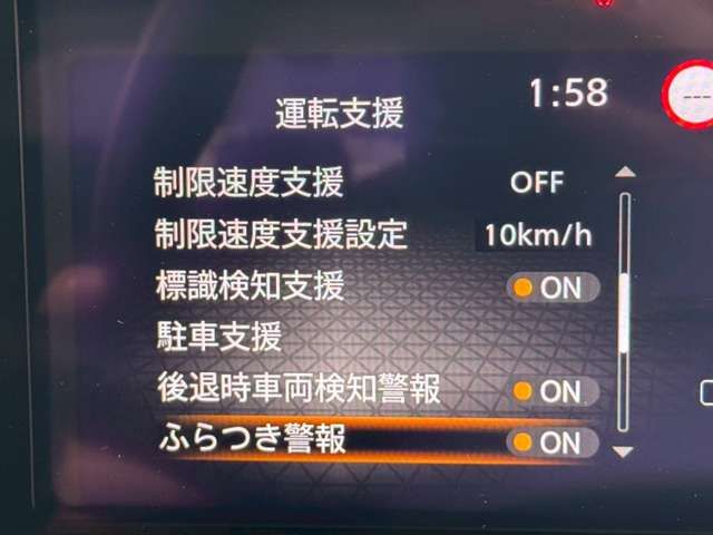 NOTE