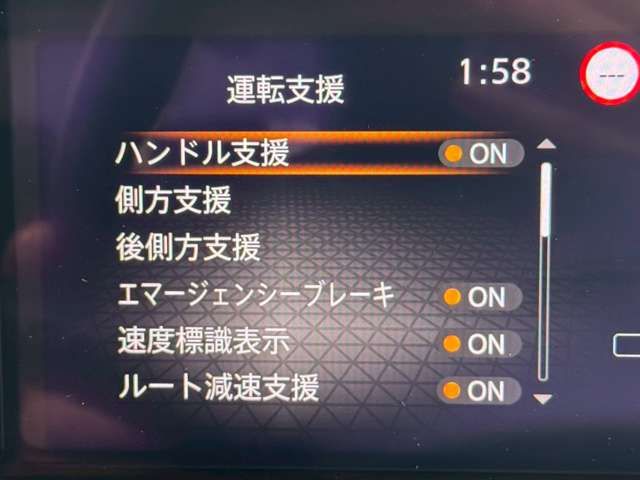 NOTE