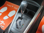 COROLLA FIELDER HYBRID
