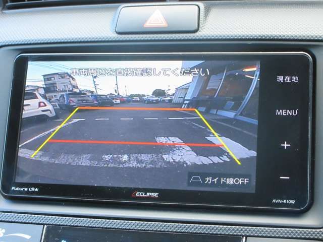 COROLLA FIELDER HYBRID