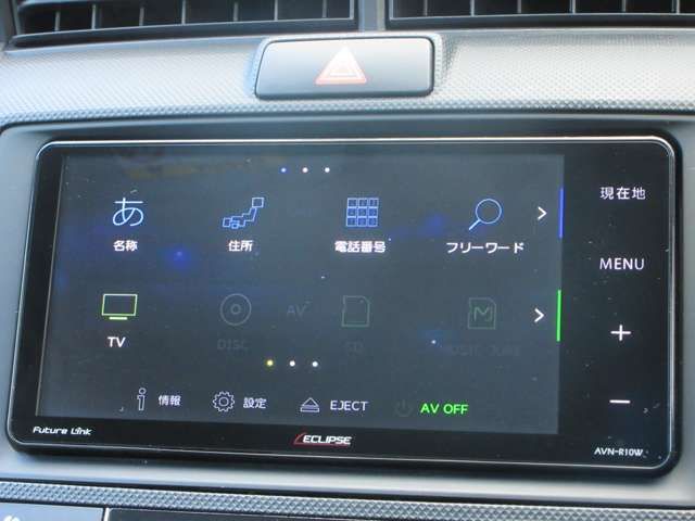 COROLLA FIELDER HYBRID