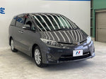 ESTIMA