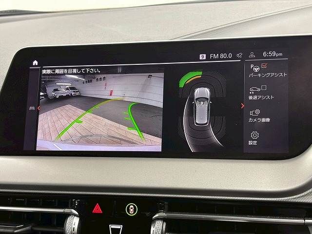 BMW 1series