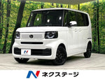 N BOX 4WD