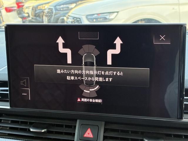 AUDI S4 AVANT