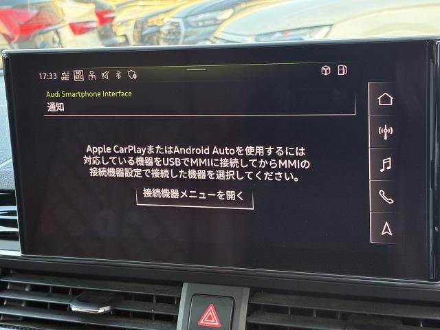 AUDI S4 AVANT