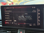 AUDI S4 AVANT