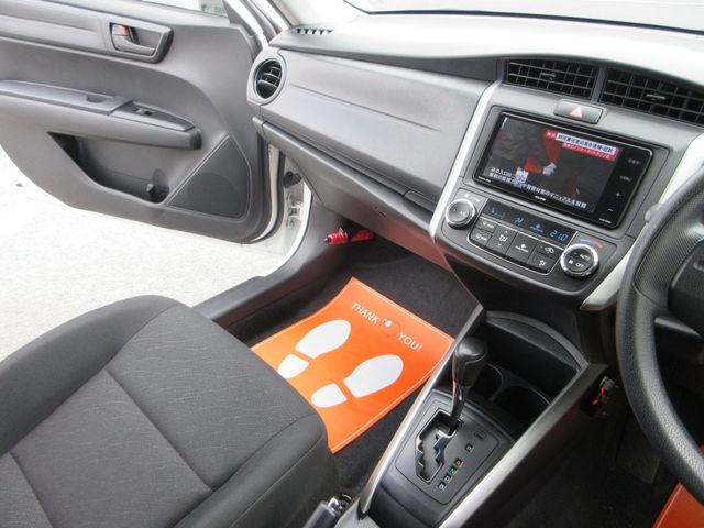 COROLLA FIELDER HYBRID