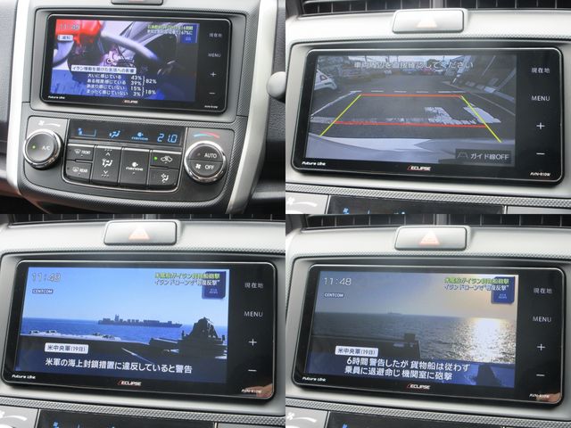 COROLLA FIELDER HYBRID