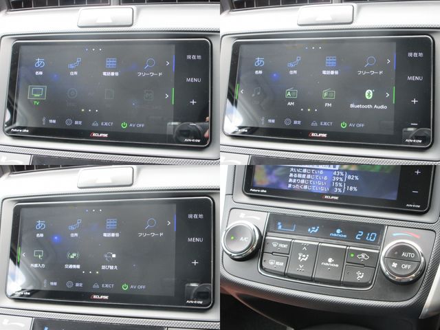 COROLLA FIELDER HYBRID
