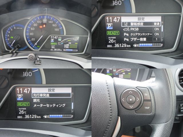 COROLLA FIELDER HYBRID