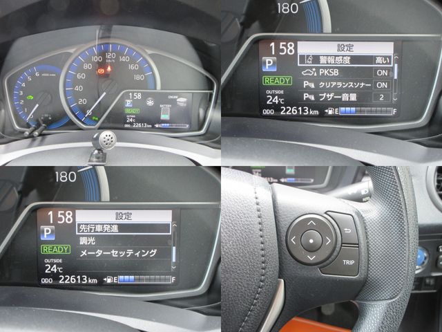 COROLLA FIELDER HYBRID