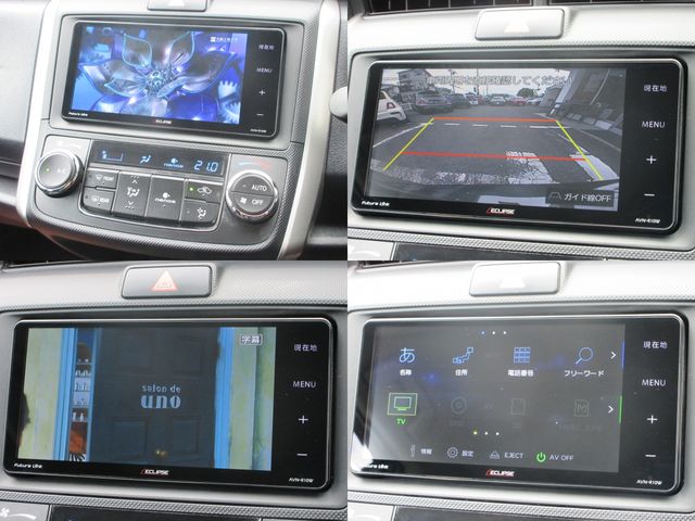 COROLLA FIELDER HYBRID