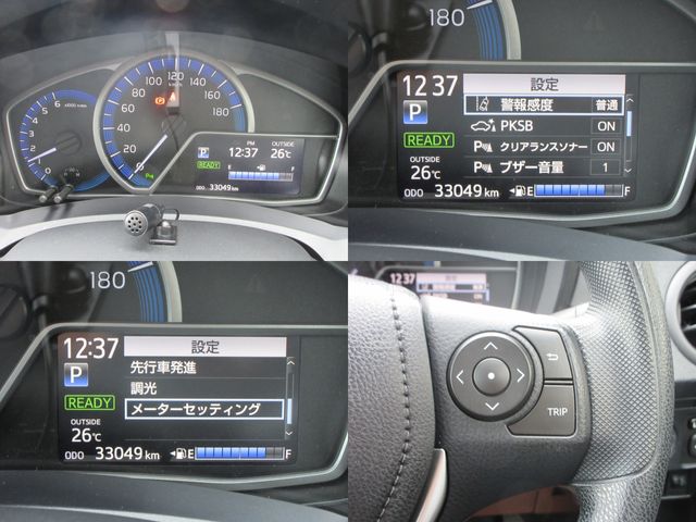 COROLLA FIELDER HYBRID