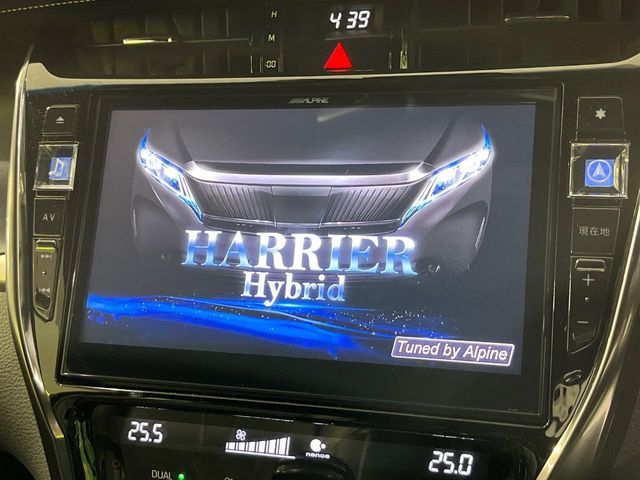 HARRIER HYBRID
