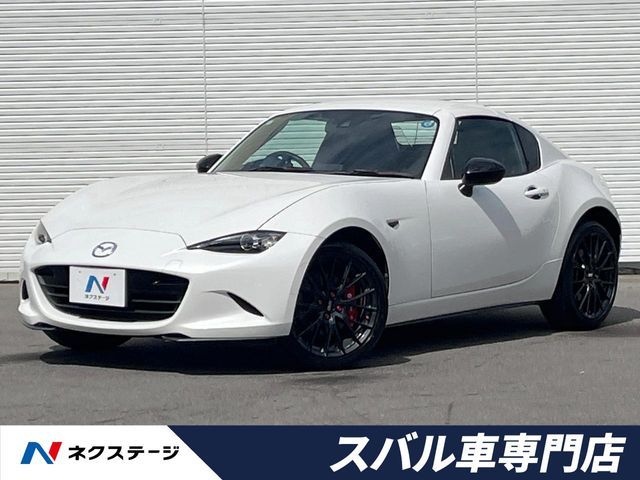 ROADSTER RF