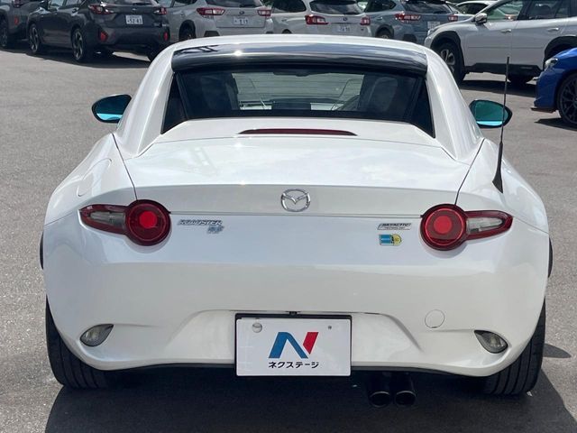 ROADSTER RF