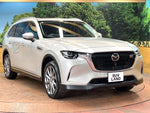 CX-80