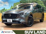 CX-8 4WD