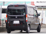 N-VAN+STYLE